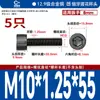 Tornillos de Acero Inoxidable 304 de Rosca Fina con Cabeza Hexagonal 12.9 Grado Alta Resistencia Tornillos de Cabeza Cilíndrica de Rosca Fina Tornillos de Cabeza Cóncava