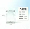 Garrafas plásticas PET transparentes hexagonais personalizadas de 160ml, 250ml, 360ml para armazenamento diário de produtos apícolas
