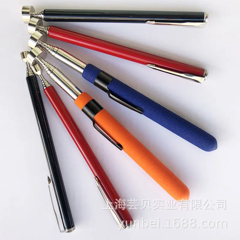 磁铁磁性伸缩捡拾器延长杆.jpg