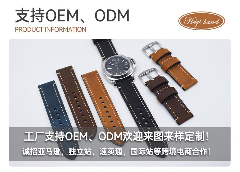 C-004A-P-FM-详情1688_08.jpg