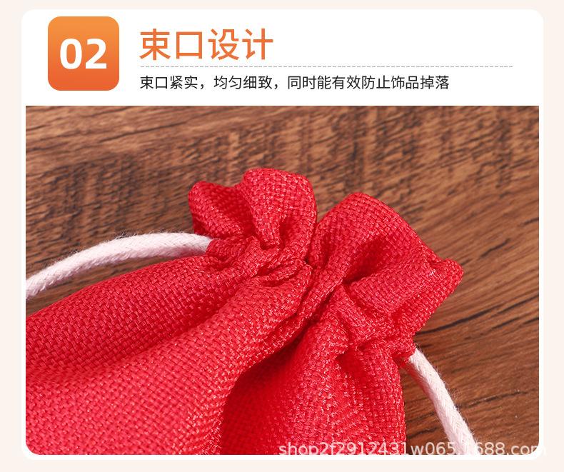 详情-拷贝_15.jpg