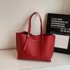 Bolso de Hombro Casual de Gran Capacidad, Moderno, Estilo Normcore, Bolso para el Trabajo, Otoño 2025 Nuevo, Elegante, de un Solo Hombro, Bajo el Brazo, Bolso para Suegra