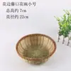 Cesta de produtos trançados de bambu artesanal produtos trançados de bambu decoração criativa casa pá de lixo bandeja pequena placa de bambu para casa redonda