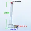 Acessórios Redutores Curva Tubo de Óleo em L Ângulo Reto Tubo de Abastecimento de Óleo Visor do Nível de Óleo Haste de Medição Tubular de Óleo M10M14M18M20M22