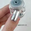 Nuevo arte de uñas polvo de luna rojo popular brillo aurora joyería para uñas plata súper brillante polvo de espejo mágico venta al por mayor transfronteriza