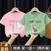 Camiseta Manga Curta para Meninas 2025 Novas Blusas de Algodão Puro para Crianças de Tamanho Médio e Grande Meninas Verão Soltas Gola Redonda Camisetas Básicas