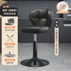 Silla alta de barra para uso doméstico, altura ajustable, silla de barra de lujo ligero con respaldo, taburete de barra para caja registradora de recepción, taburete alto
