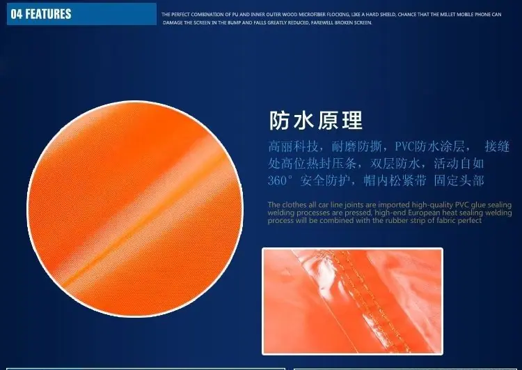详情图_1.jpeg