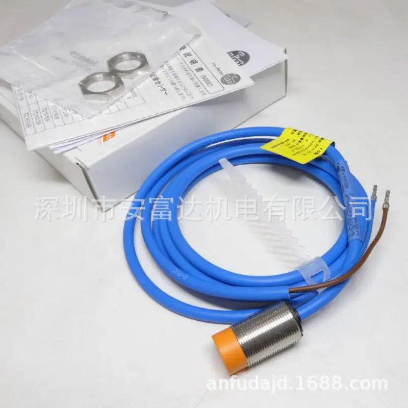 QQ20250210-103714