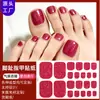 Pegatinas Brillantes para Uñas Estilo Nuevo Transfronterizas Zhengxiang para Niñas, Pegatinas Brillantes para Uñas de los Pies, Pegatinas Impermeables para Uñas para Exportación
