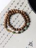 Pulsera de Agarwood Natural con Cuentas de Hoja de Jade Pulsera para Mujer, Cuentas de Joyería Fina Retro, Nuevo Estilo Chino