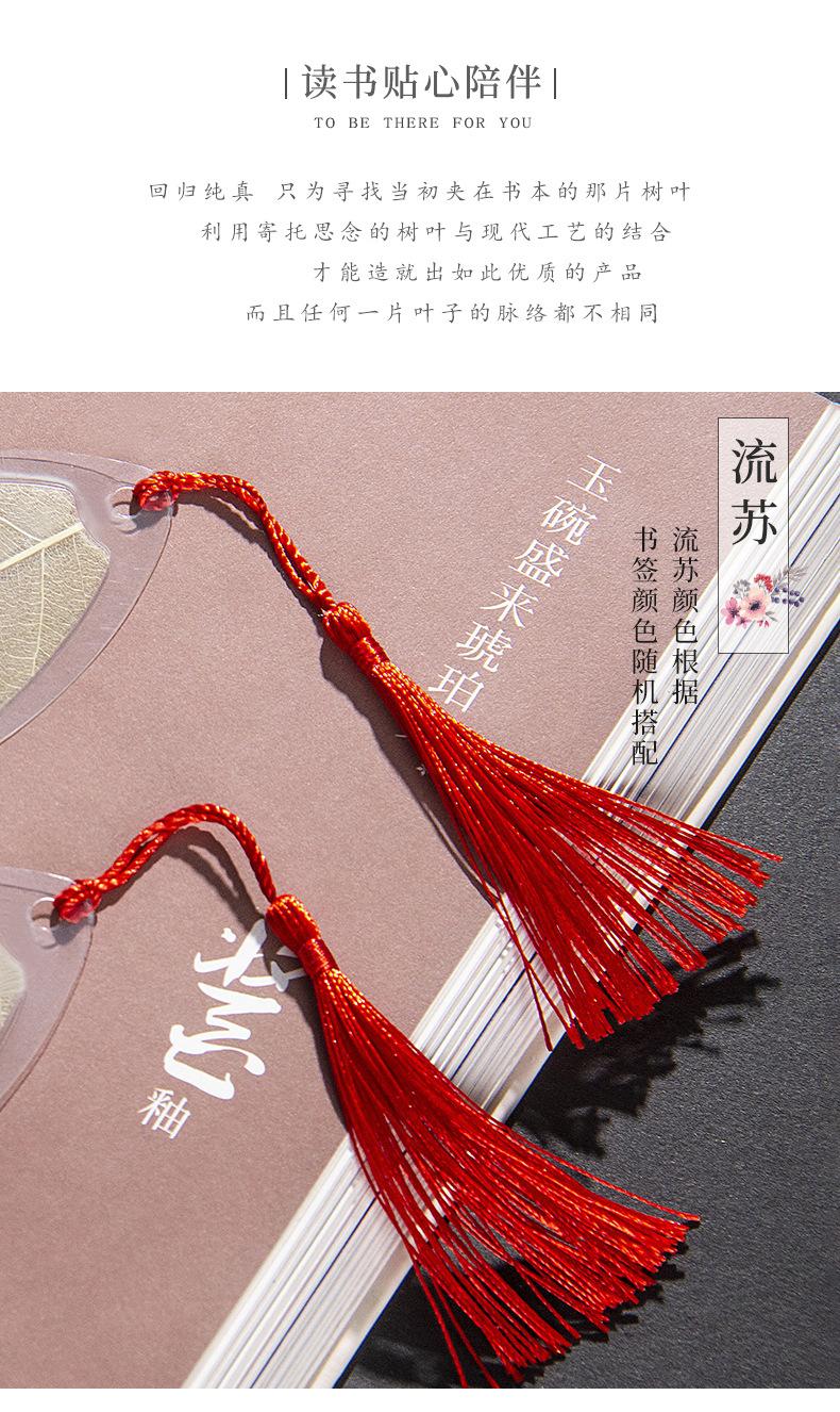 详情_05.jpg