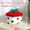 Cesta de Almacenamiento Festiva para el Hogar con Tapa, Caja de Almacenamiento de Escritorio para Papelería, Cesta de Almacenamiento Tejida con Cuerda de Algodón, Cesta para Control Remoto de Dormitorio