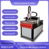 Máquina de gravação em madeira CNC totalmente automática personalizada, placa de madeira de pedra publicitária, placa de pedra acrílica, máquina de corte e perfuração de letras