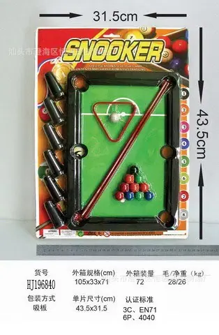 HJ196840