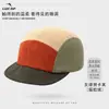 Gorra de Béisbol Casual Deportiva de Cinco Paneles con Visera Corta de Alambre de Aluminio, Ajustable para Otoño e Invierno, Nueva Gorra de Béisbol de Cinco Paneles de Moda
