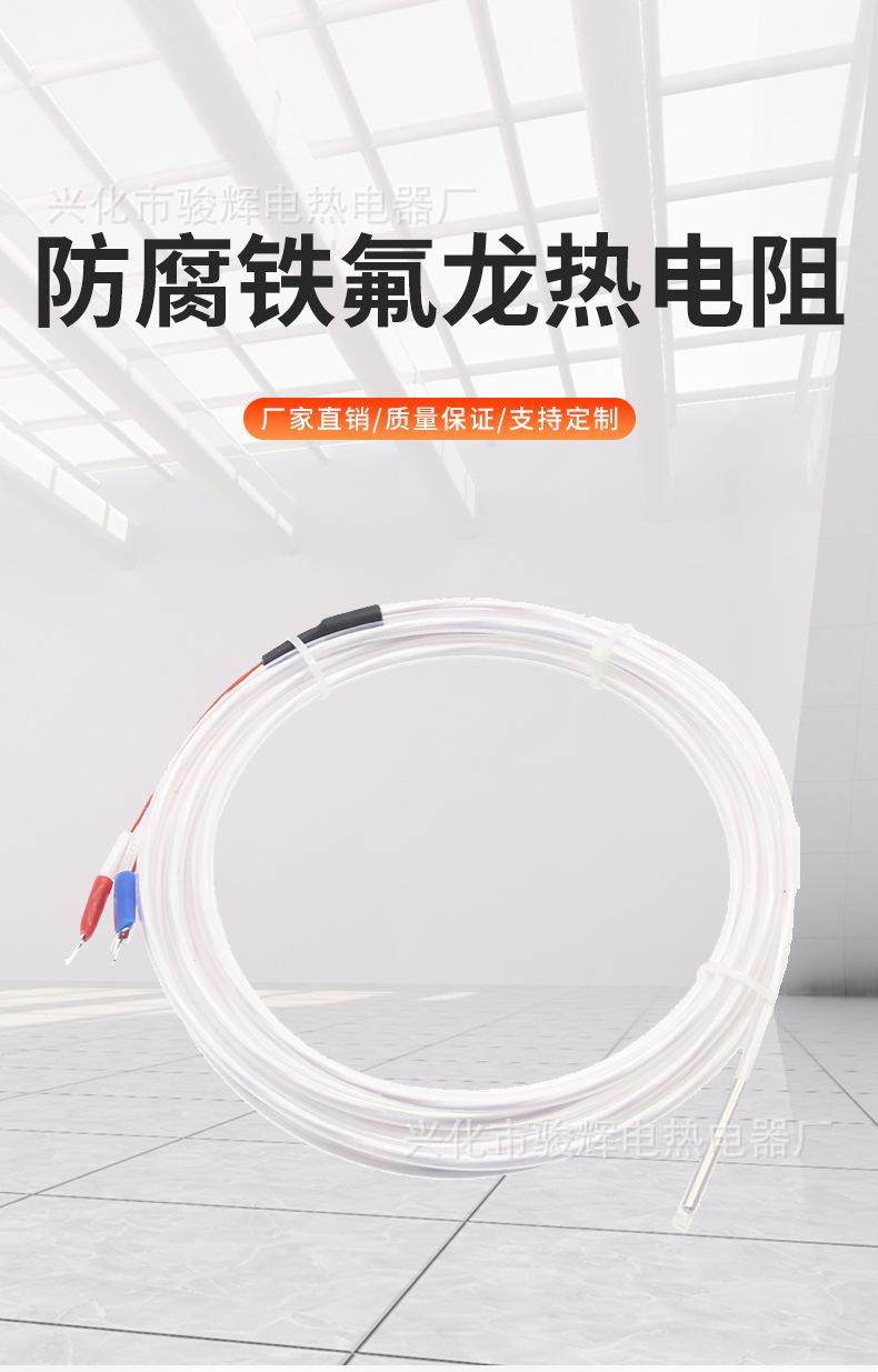 详情页_01.jpg