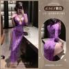 Feimu Escote en V Profundo Pechos Expuestos, Aberturas Altas, Nalgas Descubiertas, Falda Larga de Encaje Transparente, Coqueteo, No Necesidad de Quitarse la Pijama 6363 Lencería Sexy