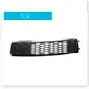 Adecuado para Audi Q7 Versión Sport 10-15 Marco de Luz Antiniebla Rejilla Inferior Rejilla del Parachoques Delantero Accesorios