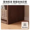 Librero Bajo de Madera Maciza, Gabinete de Almacenamiento en Rejilla para el Hogar de Pie, Gabinete de Exhibición y Almacenamiento para Sala de Estar, Estantería de Combinación Libre para Montar en Pared