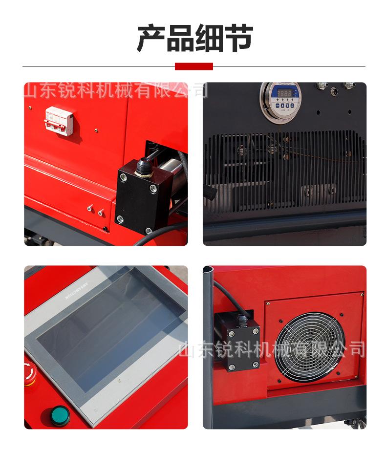 H800-TS详情中文_10