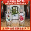 Vaso de cerâmica estilo chinês em cores pastel, de piso, adequado para lobbies de hotéis, halls de entrada e como presente para inaugurações e chás de casa nova.; atacado do fabricante