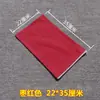 Bolsa de Tela para Compresa Caliente Bolsa Vacía Lona Medicina Tradicional China Bolsa de Tela para Compresa Caliente Práctica de Masaje Bolsa de Arroz Sal Gruesa Bolsa de Tela para Fisioterapia