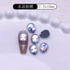 Coloridos Diamantes de Imitación Hot-Bottomed para Uñas Joyería de Diamantes Planos Accesorios para Uñas de Forma Especial DIY Accesorios para Ropa Accesorios Lavables