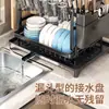 Estante de Almacenamiento de Cocina Transfronterizo, Organizador de Platos y Tazones, Estante Escurridor para Fregadero, Cesta Escurridora, Estante de Almacenamiento Doméstico para Tazones y Palillos