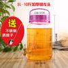 Botella de Vidrio de Vino Espumoso Tarro Sellado con Grifo Botella para Elaboración Casera con Tapa Tarro para Encurtidos Tarro para Encurtidos Yengda Cang