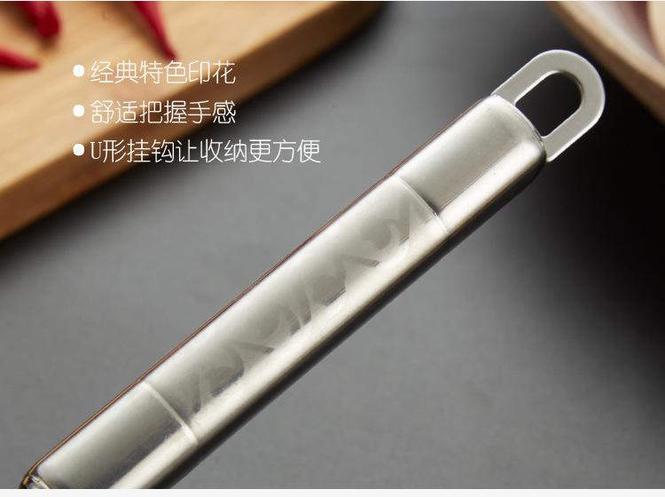 详情 (8).jpg