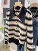 Tejido de Punto con Cuello de Muñeca Estilo Tweed Otoño 2025 Nuevo Cardigan Delgado de Manga Larga con Rayas Blancas y Negras Tejido de Punto Superior para Mujer