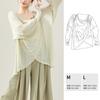 Vestido de Baile de Verano para Mujer Clásico Blanco Elegante Holgado de Malla Corporal Práctica Manga Larga China Adulto Top de Baile