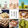 Recién llegado: Pistachos Triturados Sabor Original Americano, Ingrediente para Hornear, Polvo de Nueces, Trozos de Nueces, Complemento para Yogur y Leche, Uso Comercial