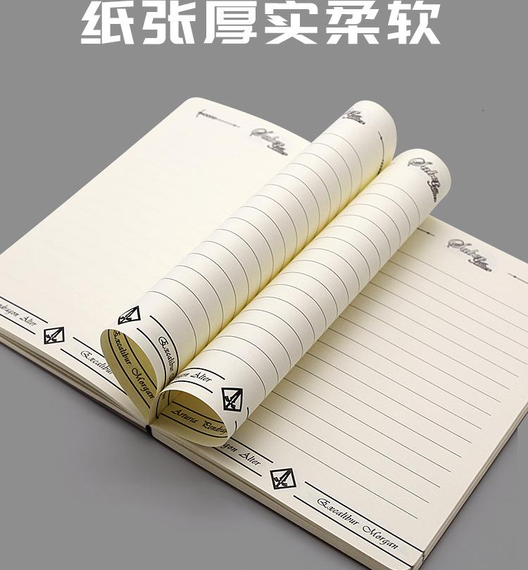 定制笔记本_11.jpg