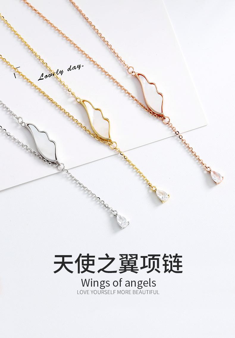 天使之翼项链详情_01.jpg