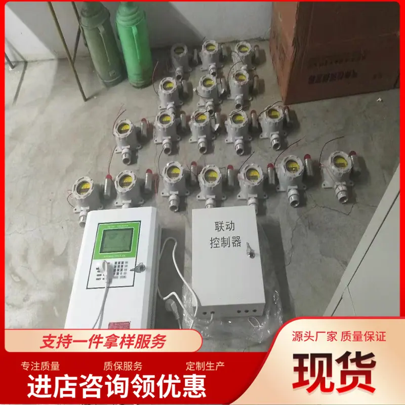 微信图片_20191015081757_副本.jpg