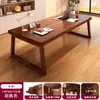 Grande mesa de sala de estar comprida com pernas de madeira maciça, mesa grande multifuncional, bancada de trabalho, mesa de computador para casa, mesa de escritório, mesa de estudo