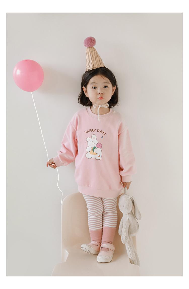 粉底白条 (6).JPG