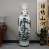 Vaso de Chão Cerâmico Azul e Flores Montanha e Rio Esplêndidos de Jingdezhen Decoração de Sala de Estar Ornatos de Abertura de Hotel Empresa Inauguração Casa Nova