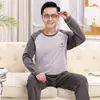 Pijama Grueso de Doble Cara con Cuello Redondo y Mangas Largas de Talla Grande para Hombres de Mediana Edad y Mayores, Conjunto de Ropa de Casa para Papá que se Puede Usar Afuera