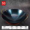 Olla de Hierro Azul Horneado Olla de Doble Asa Olla de Acero para Cocinar Sartén Antiadherente Olla de Hierro Puro Wok Doméstico Sin Recubrimiento Fondo Redondo Cocido Fábrica Fondo Plano