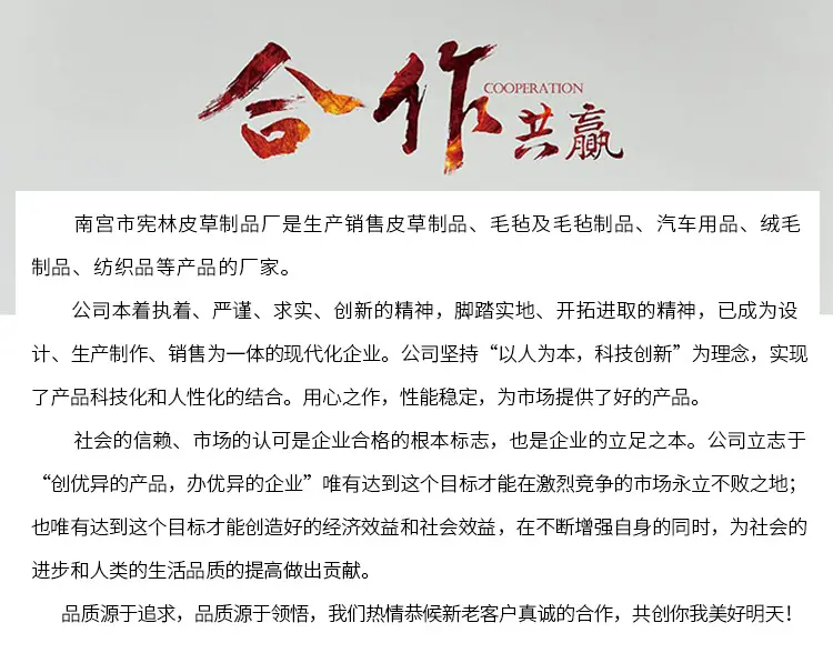 详情_04.jpg
