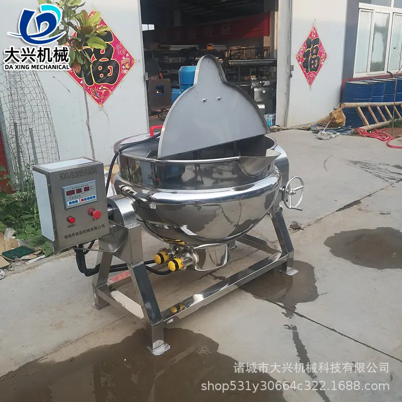 300L电加热带搅拌夹层锅.JPG