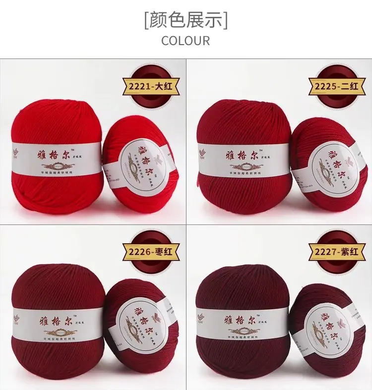 色卡01.jpg?x-oss-process=image/format,png