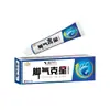 Buster de Pie de Atleta Crema para Pies Anti-picazón Descamación Talones Agrietados Anti-picazón Crema Antibacteriana Elimina Hongos