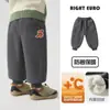 Pantalones Deportivos de Forro Polar para Niños para Otoño e Invierno, Ropa Nueva para Niños, Pantalones de Chándal para Niños Pequeños, Moda de Otoño para Niños