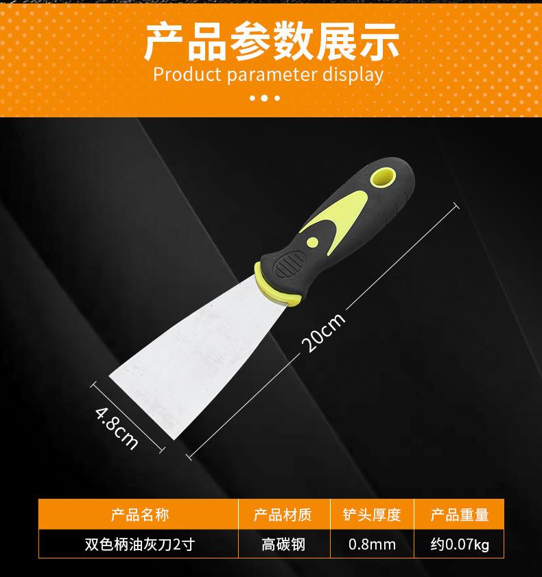 详情_04.jpg