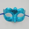 Máscara de Rendimiento para Fiesta de Halloween Máscara de Media Cara de Mascarada Accesorios para Actuaciones en Vivo de Carnaval para Hombres y Mujeres