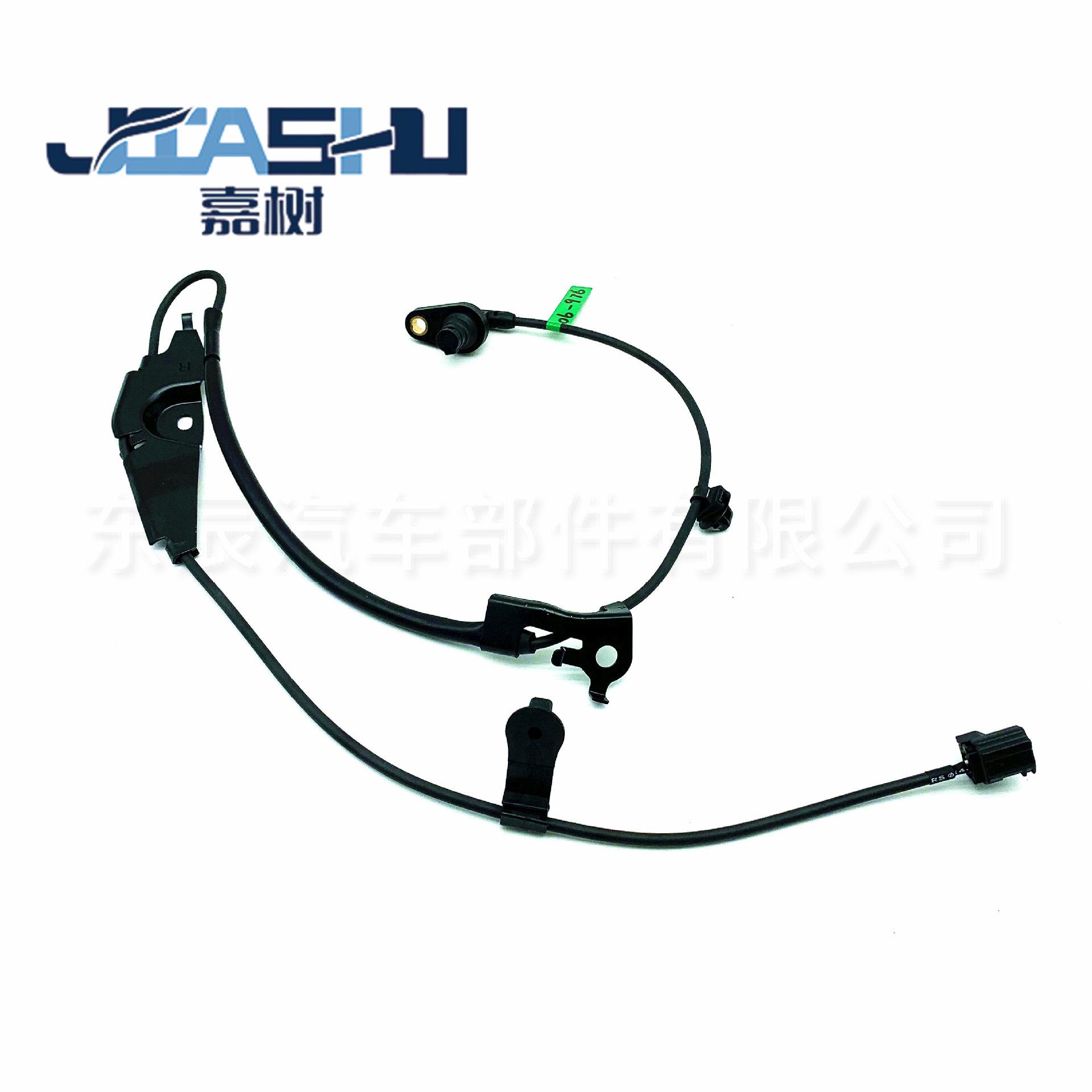 JS-06-976(3)